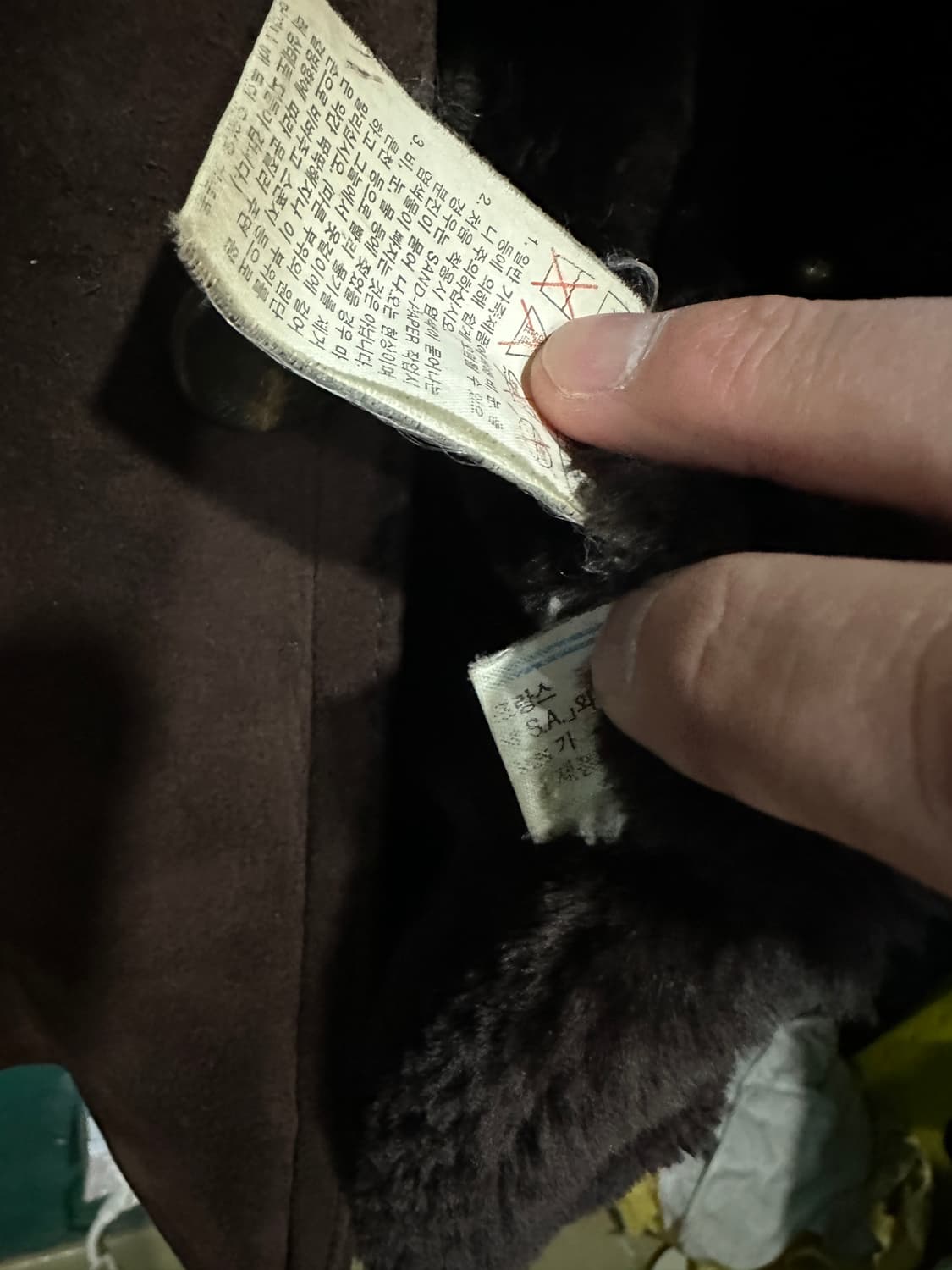 입생로랑스웨이드 무스탕 브라운 105 상품이미지5