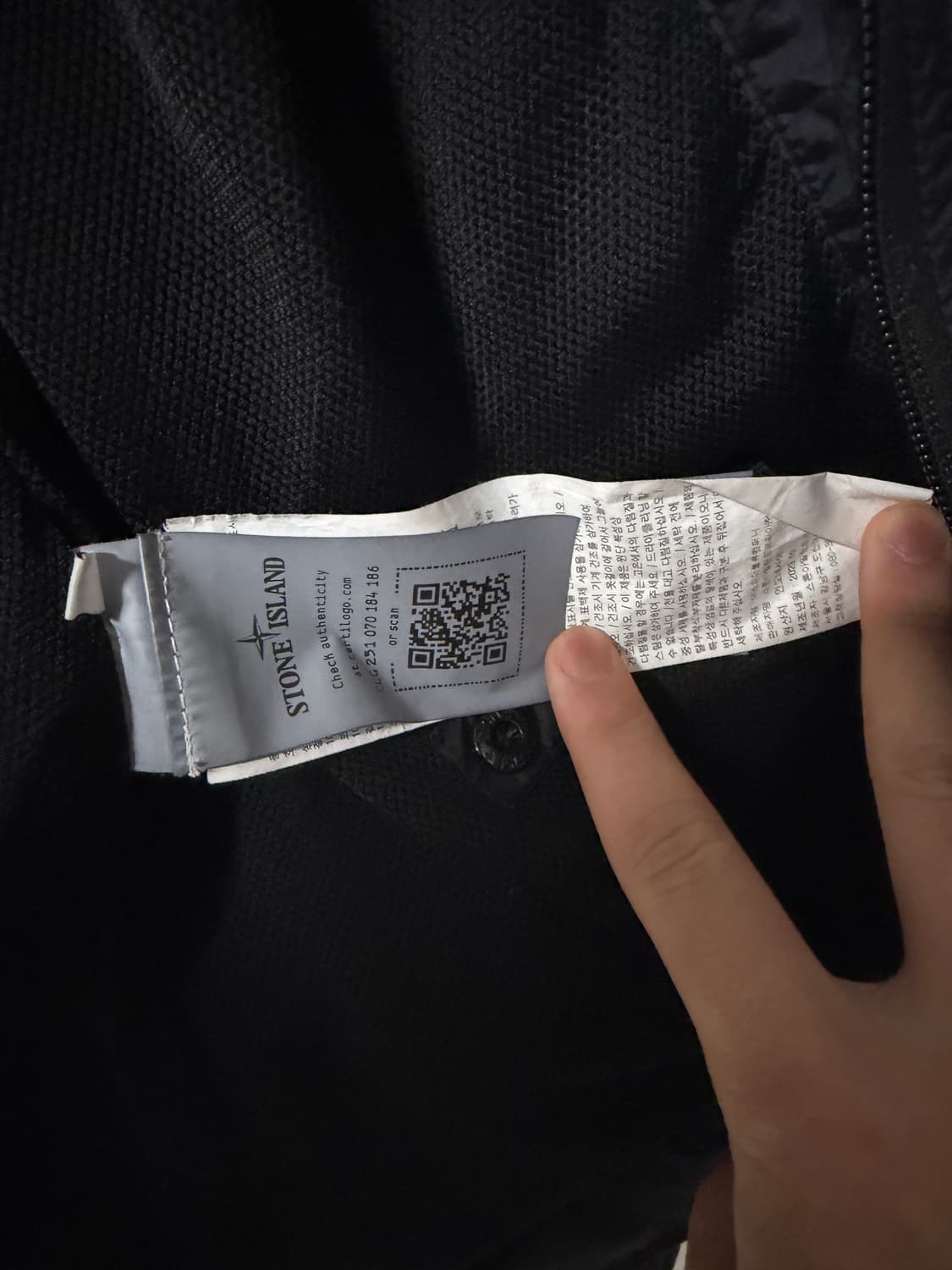 스톤아일랜드 크링클랩스 자켓 24ss XXL(105-110) 국내판 상품이미지5