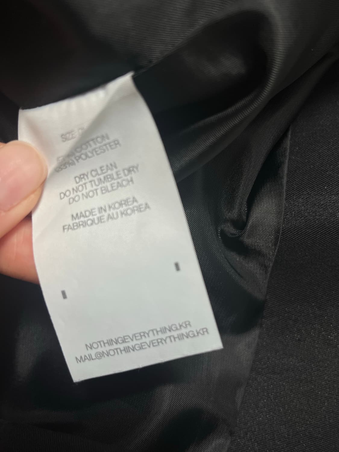 낫띵에브리띵 스커트 상품이미지4