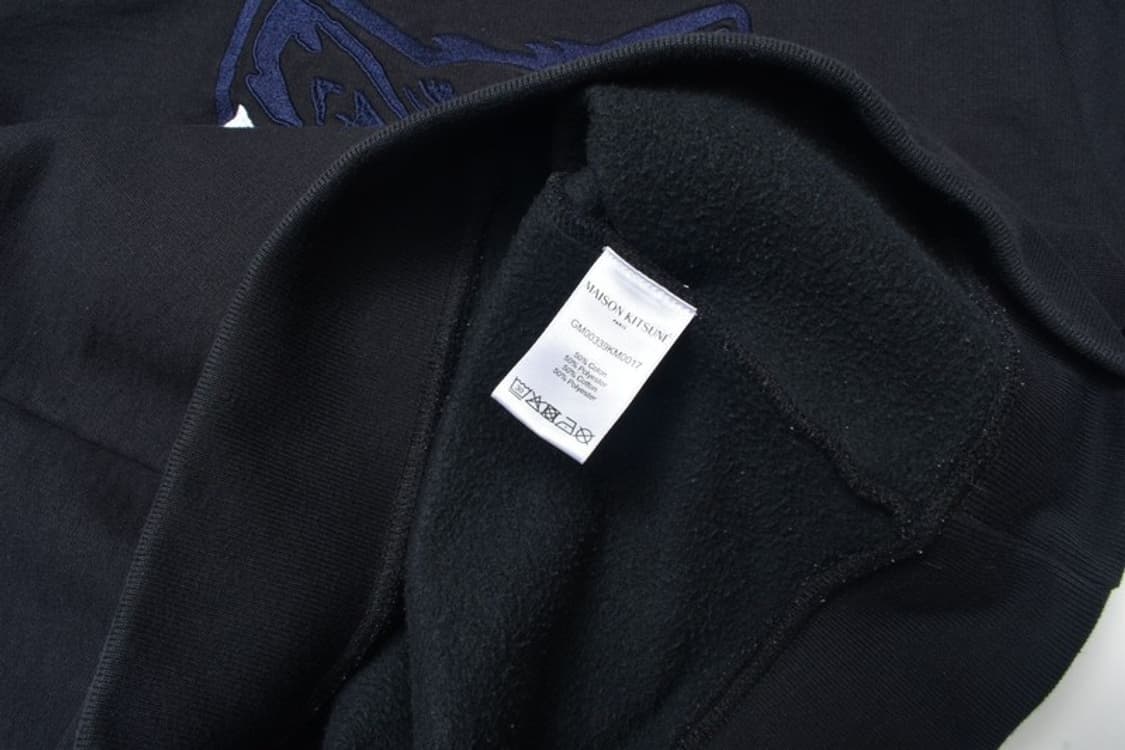 메종키츠네 빅폭스 맨투맨 스웻셔츠 XL  N1319 상품이미지7