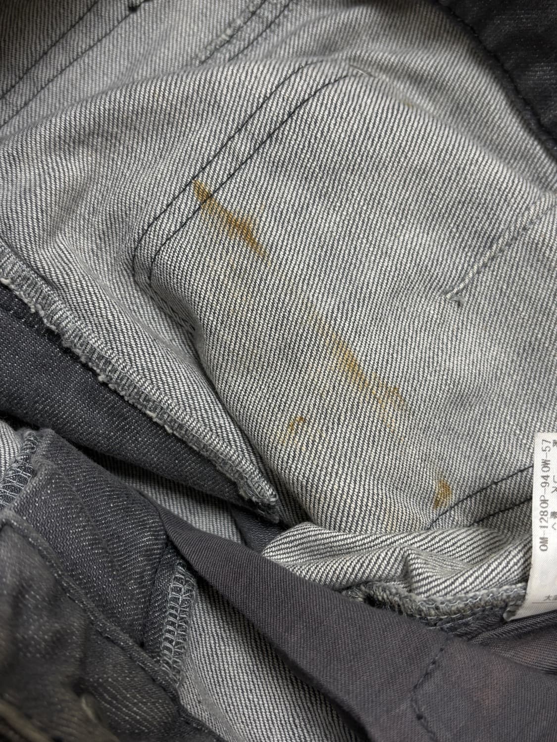 Vivienne Westwood 데님 스커트 상품이미지6