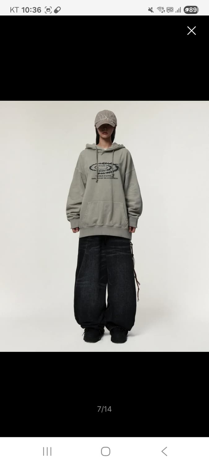 아이돈워너셀 블랙데님 팝니다. 사이즈1 상품이미지6