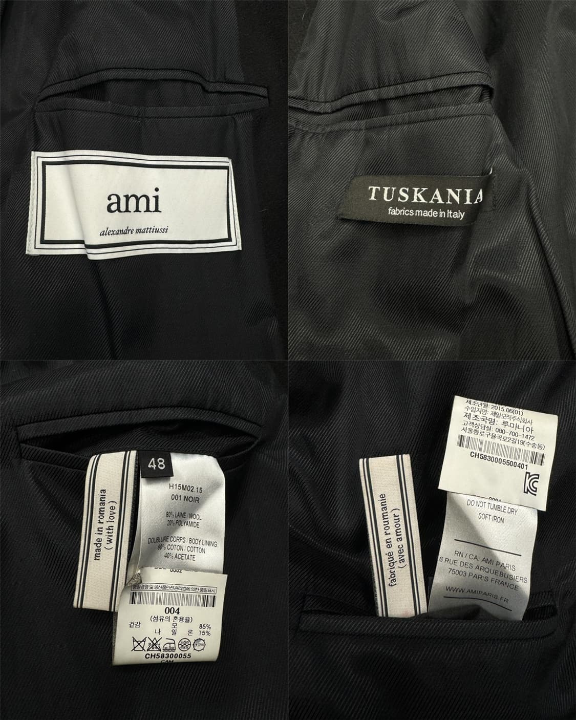 아미 15AW 더블 브레스티드 Tuskania 울 코트 상품이미지10