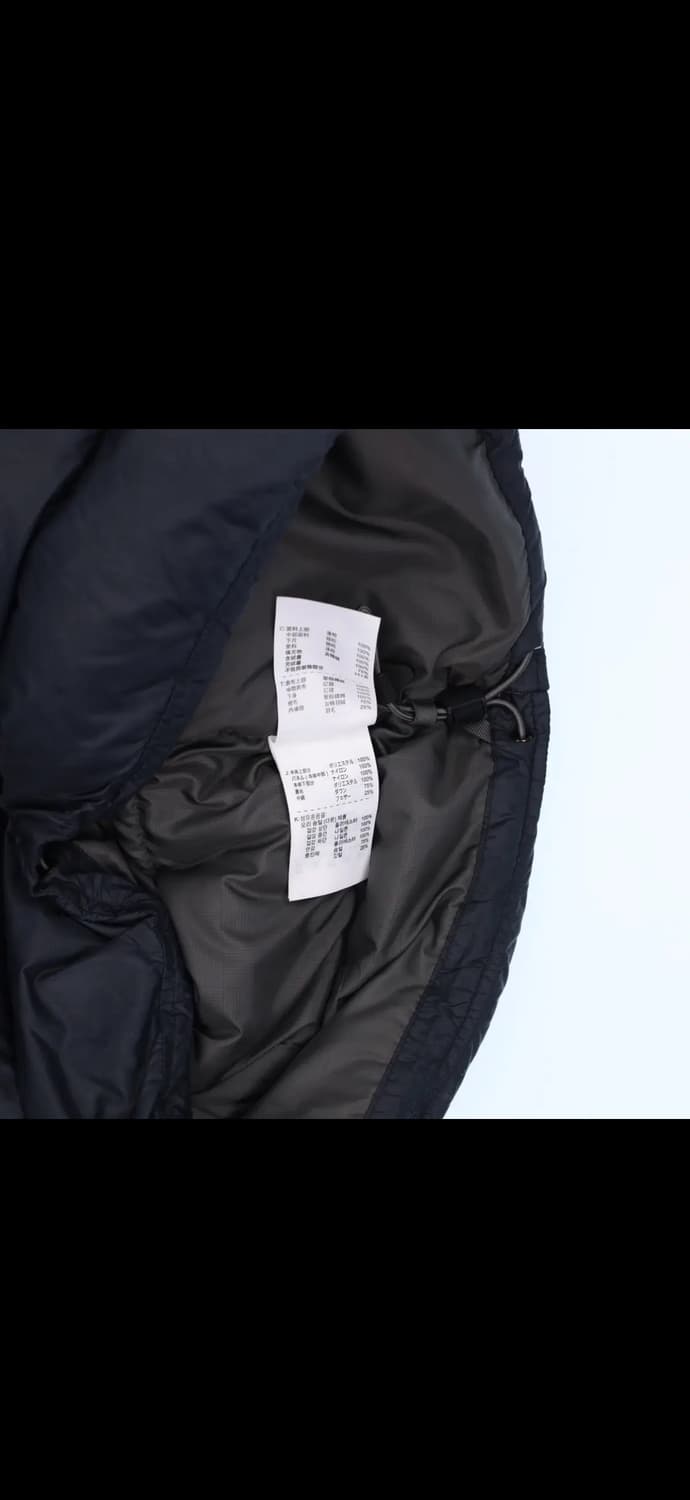 나이키 덕다운 패딩조끼 1202H 상품이미지5