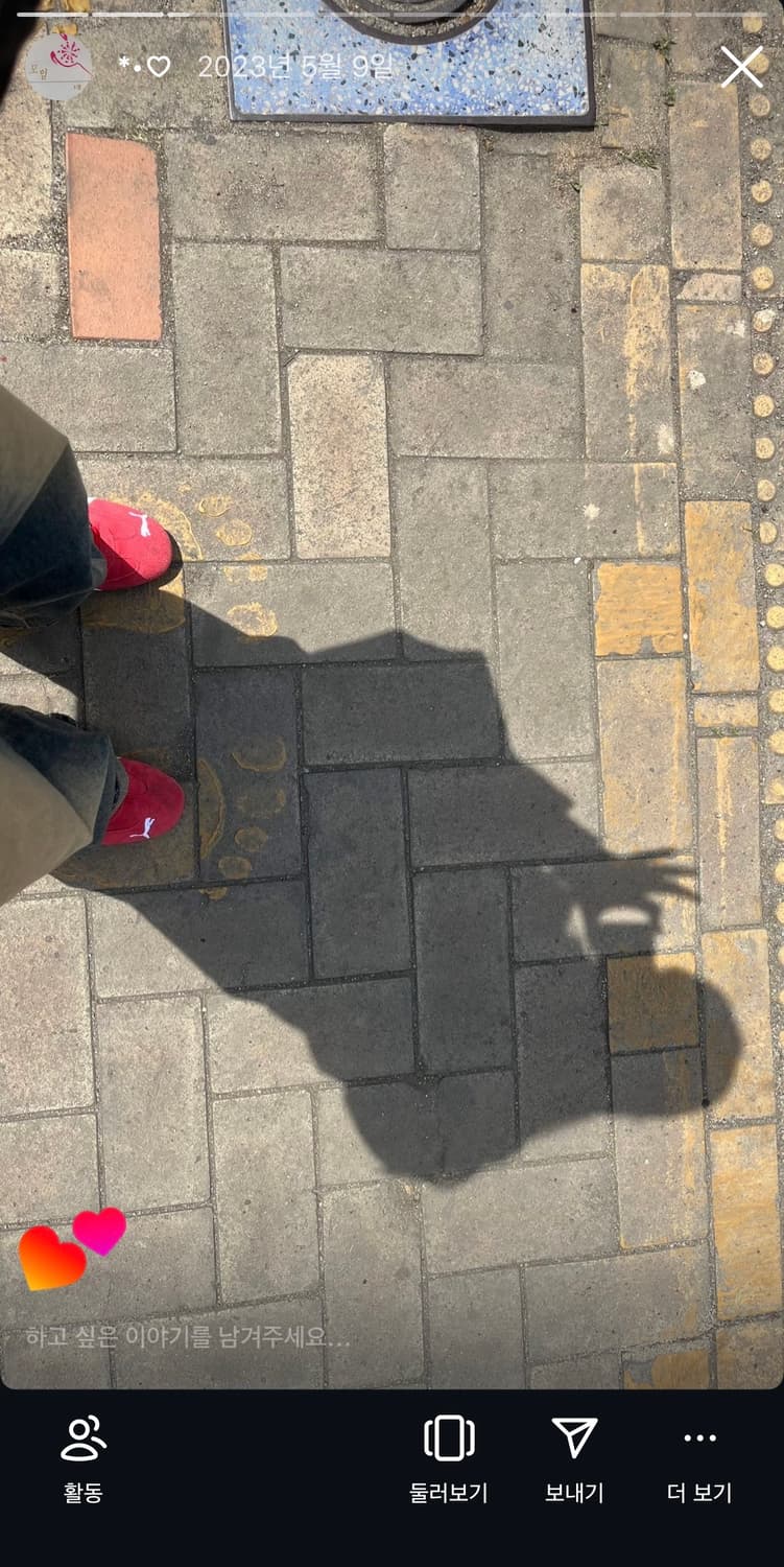 푸마 스피드켓 235 240 상품이미지7