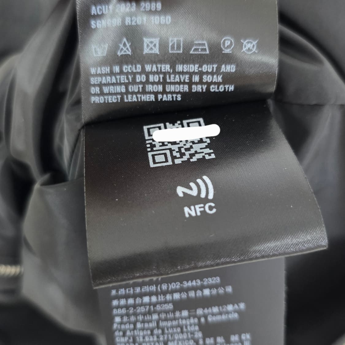 프라다 바람막이 자켓 54사이즈 105 110 판매 상품이미지4