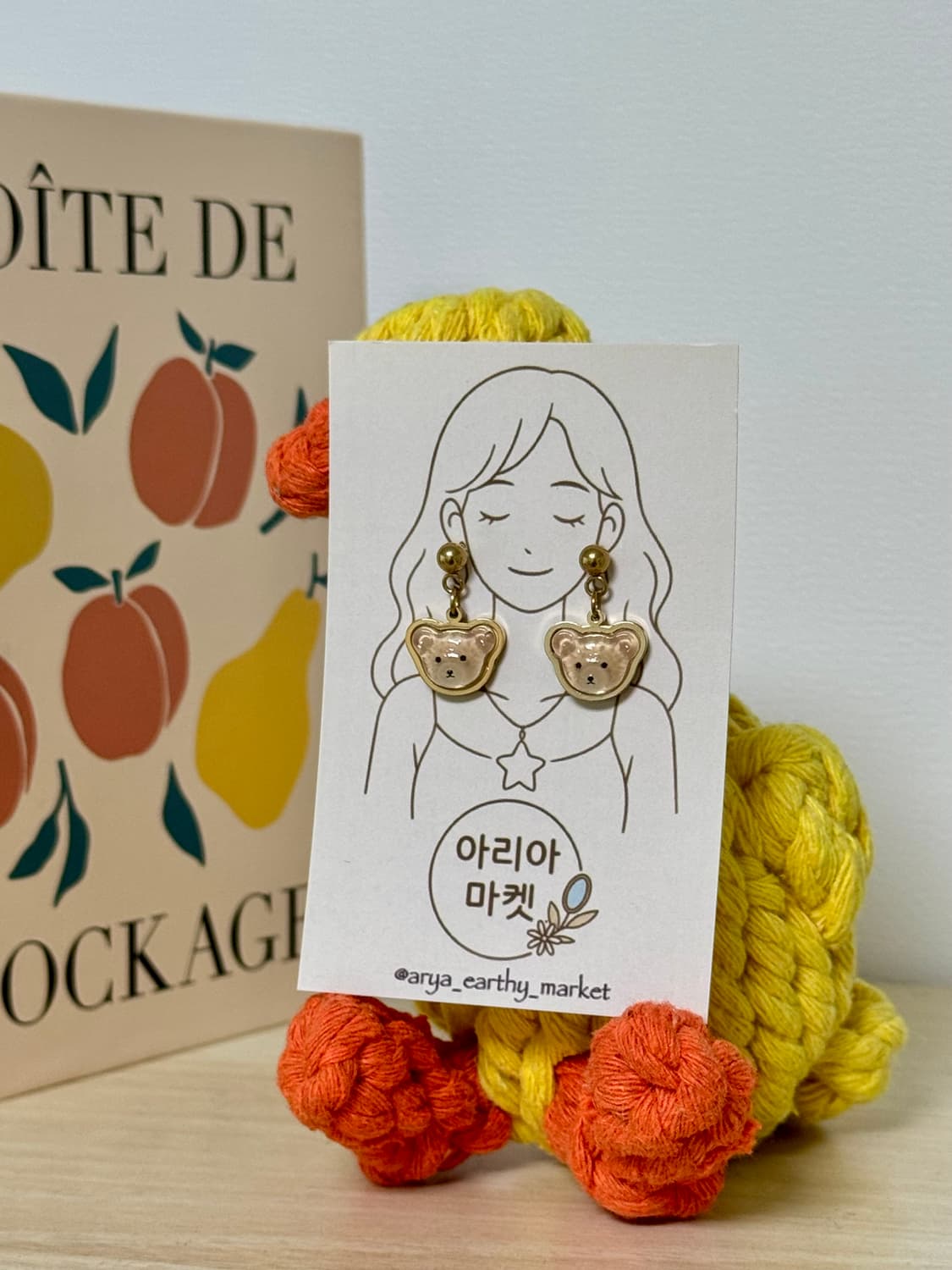 테디베어는 사랑이죠🐻️❤️ 테디베어 귀걸이🧸🧡 상품이미지2