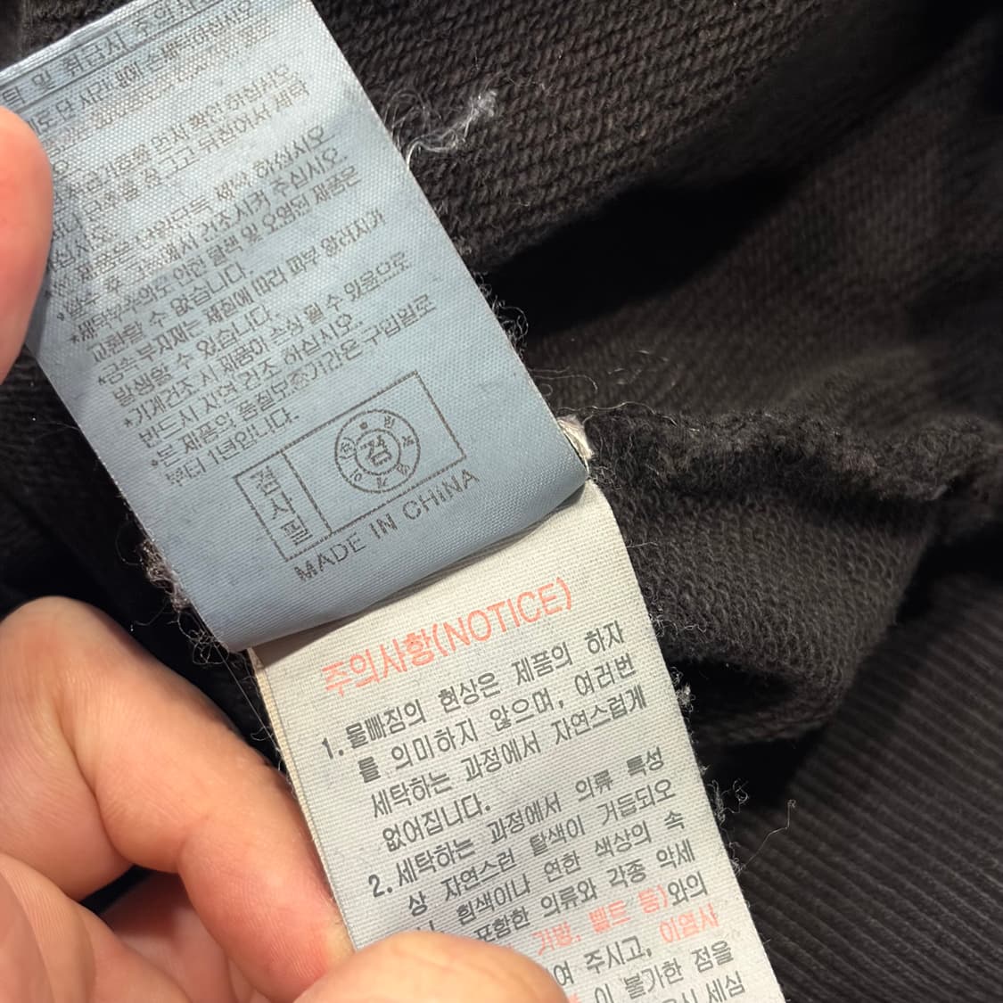 [L] 버커루 빈티지 다잉 워싱 후드집업 카키 그레이 D841 상품이미지9