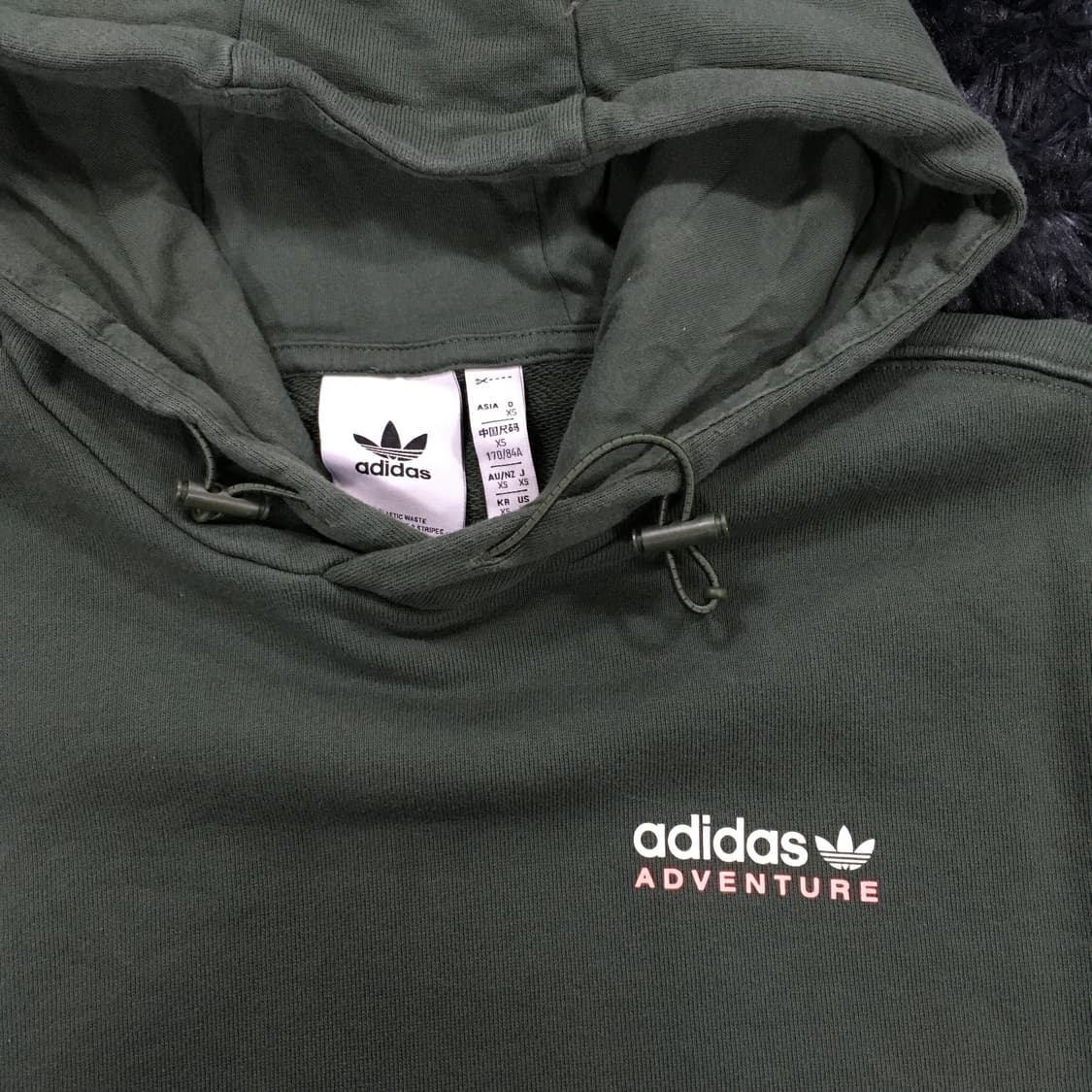 투티/0231 아디다스 adventure 스포티 후드티 딥그린 상품이미지3