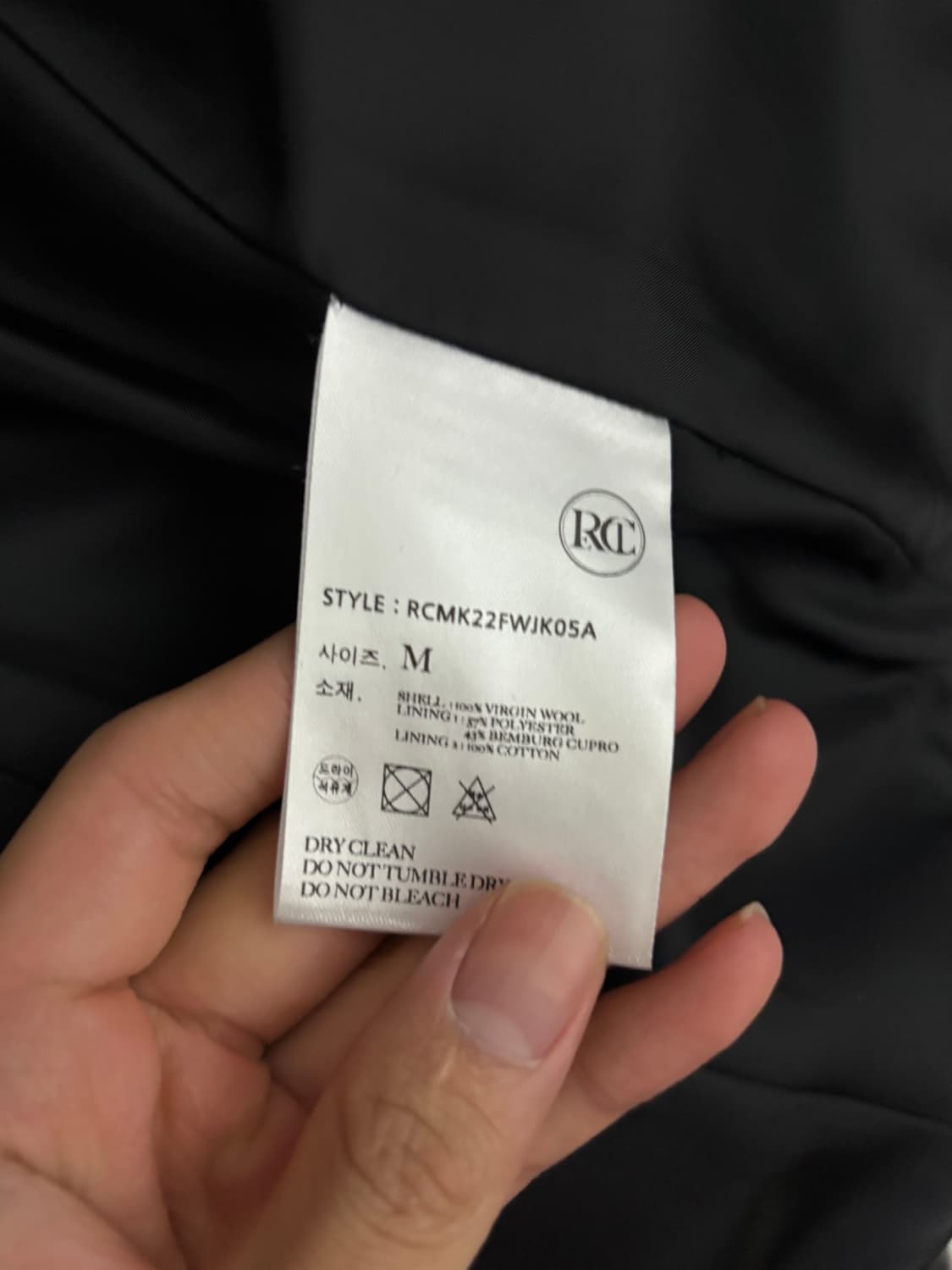 Recto 렉토 카라 블레이저 M 상품이미지6