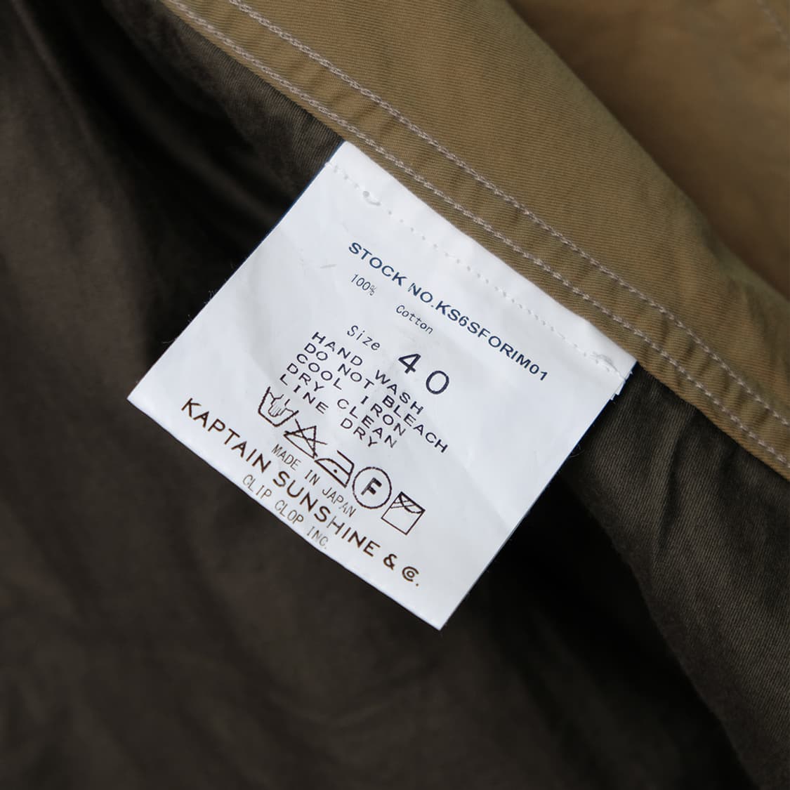 iridescent 3b jacket  상품이미지7