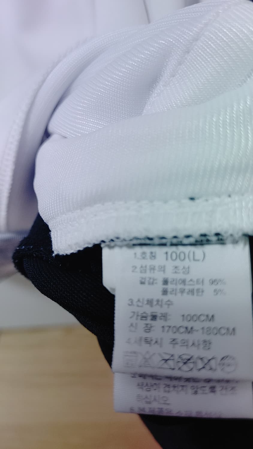 노스페이스 평창 팀코리아 져지 트랙탑 100 상품이미지4