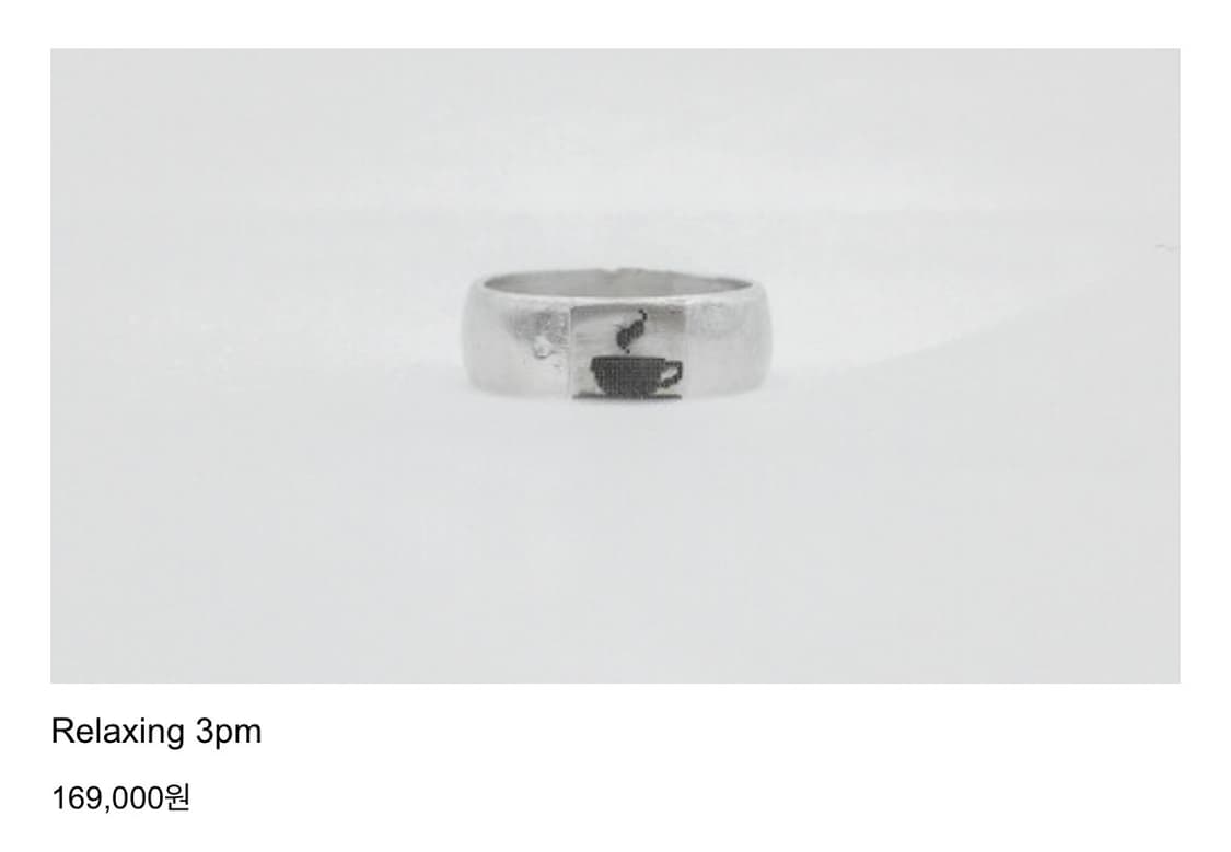 73ap chiyagi relaxing 3pm ring 링 반지 12호 상품이미지2