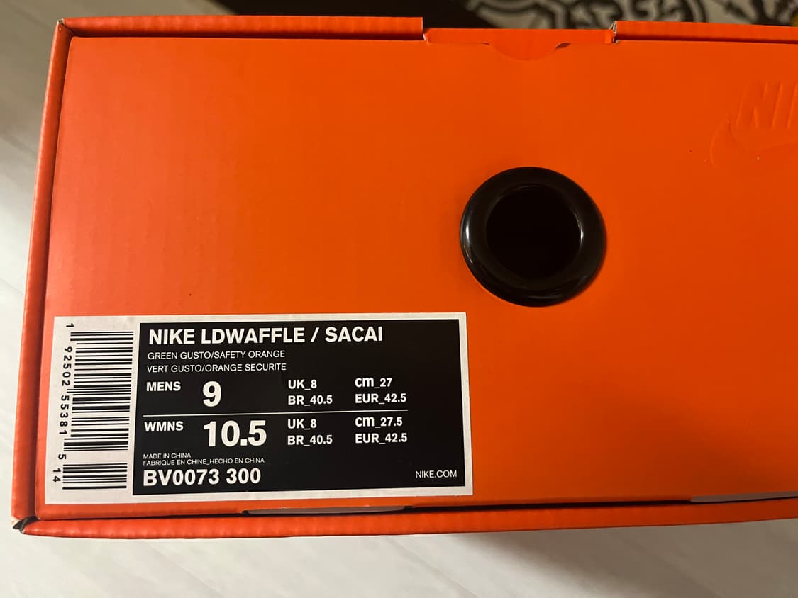 나이키 x 사카이 LD와플 노초 상품이미지2
