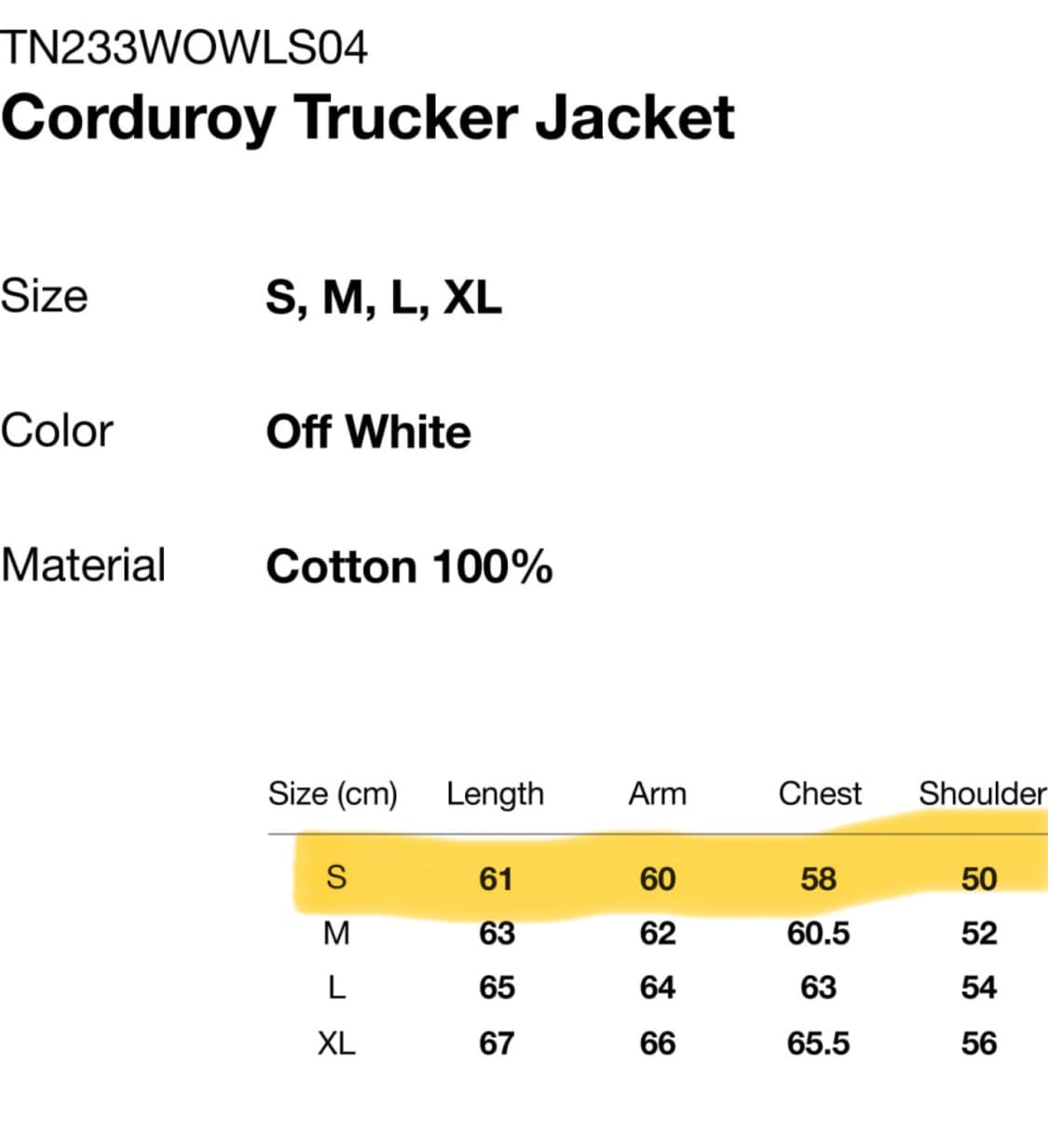 디스이즈네버댓 트러커 자켓 오프화이트 s 상품이미지6