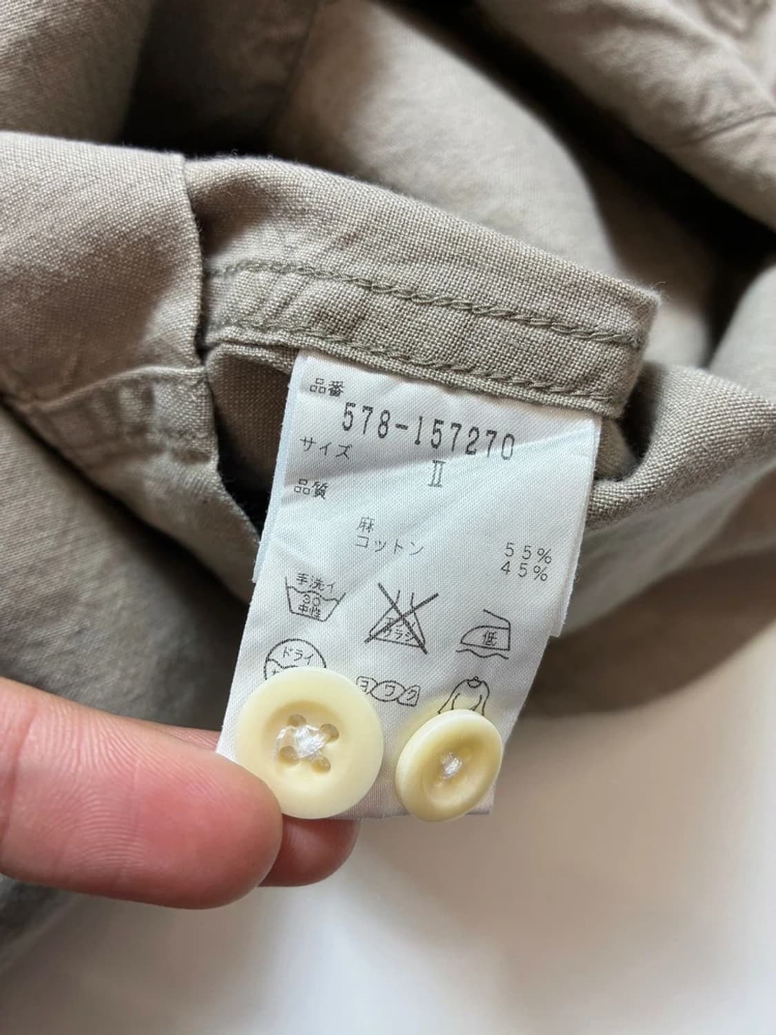 마가렛 호웰 Margaret Howell 스퀘어넥 원피스 PN9166 상품이미지6