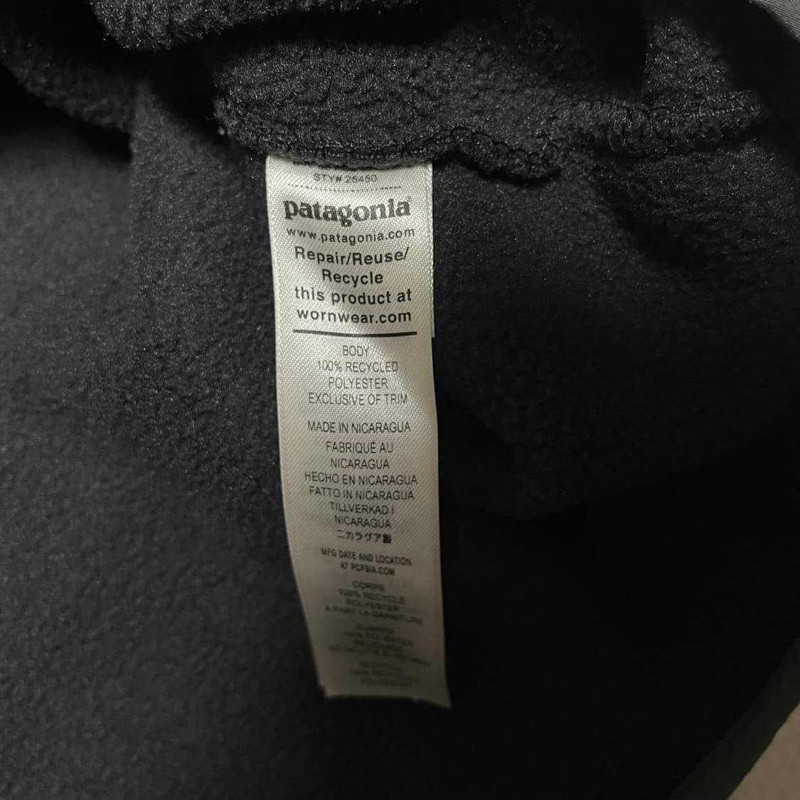 파타고니아 신칠라 블랙 포지 그레이 상품이미지4