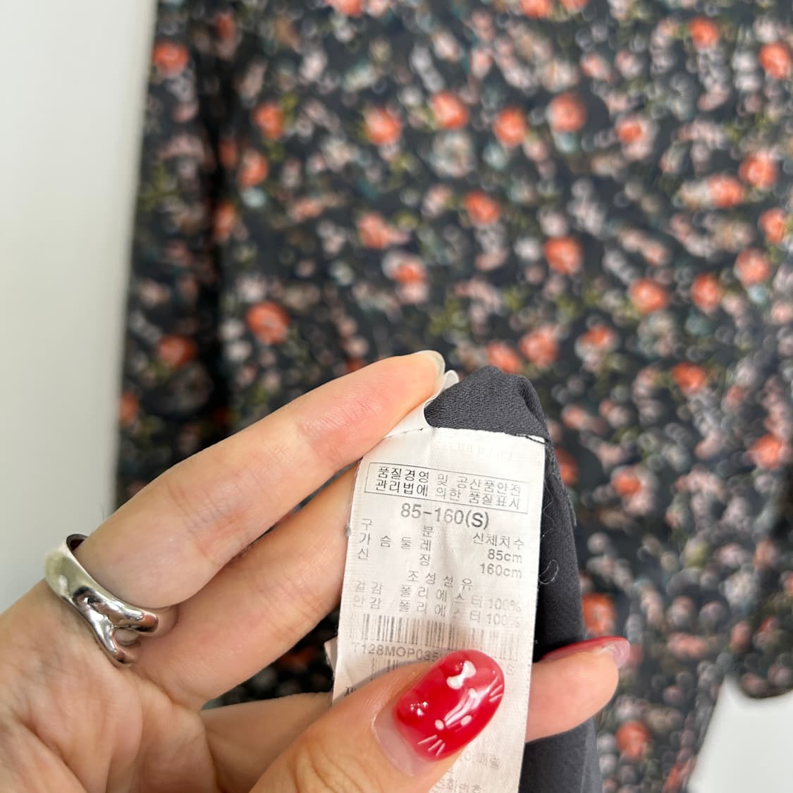 써스데이아일랜드 원피스 85 상품이미지4