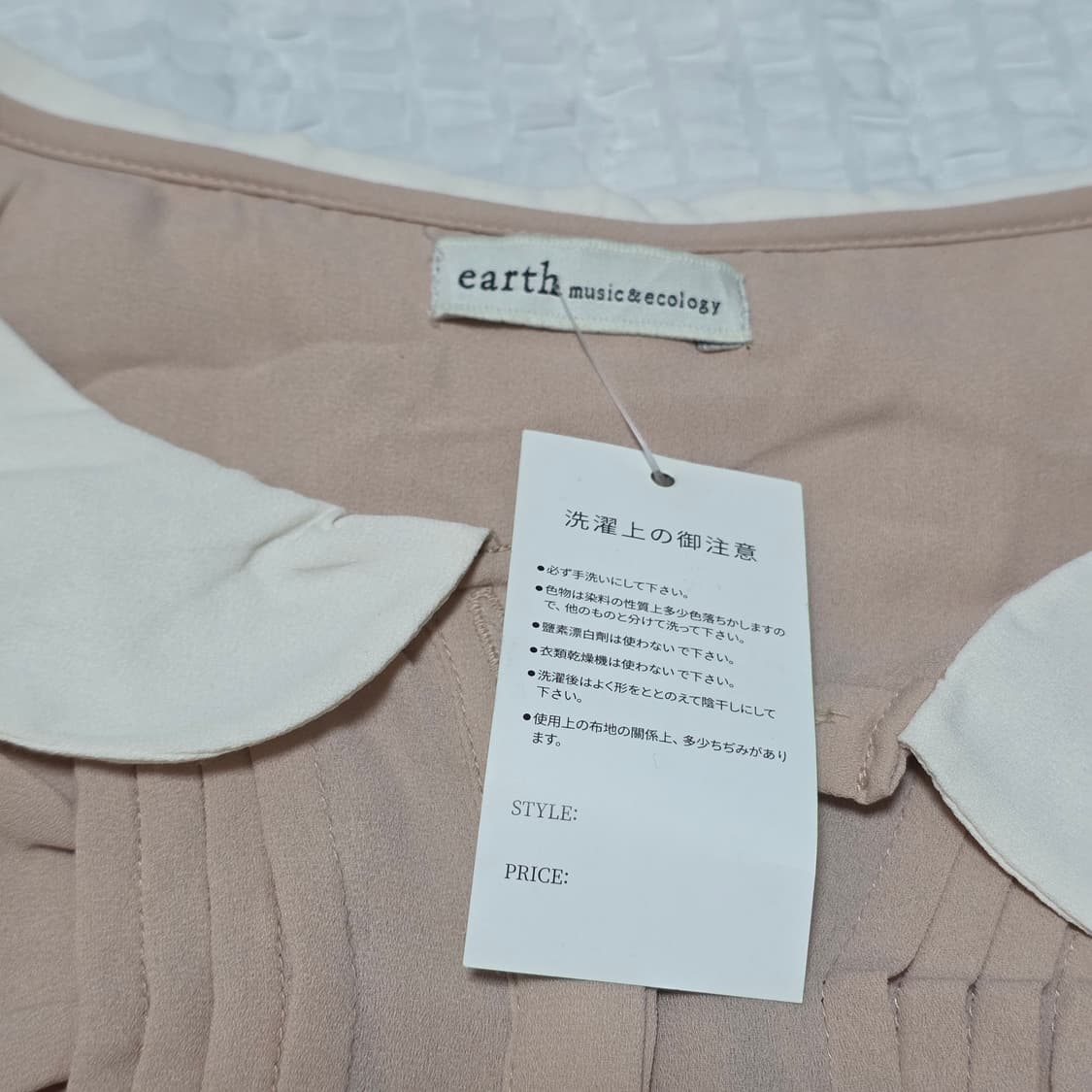 일본빈티지 히메갸루 프릴 원피스 상품이미지4