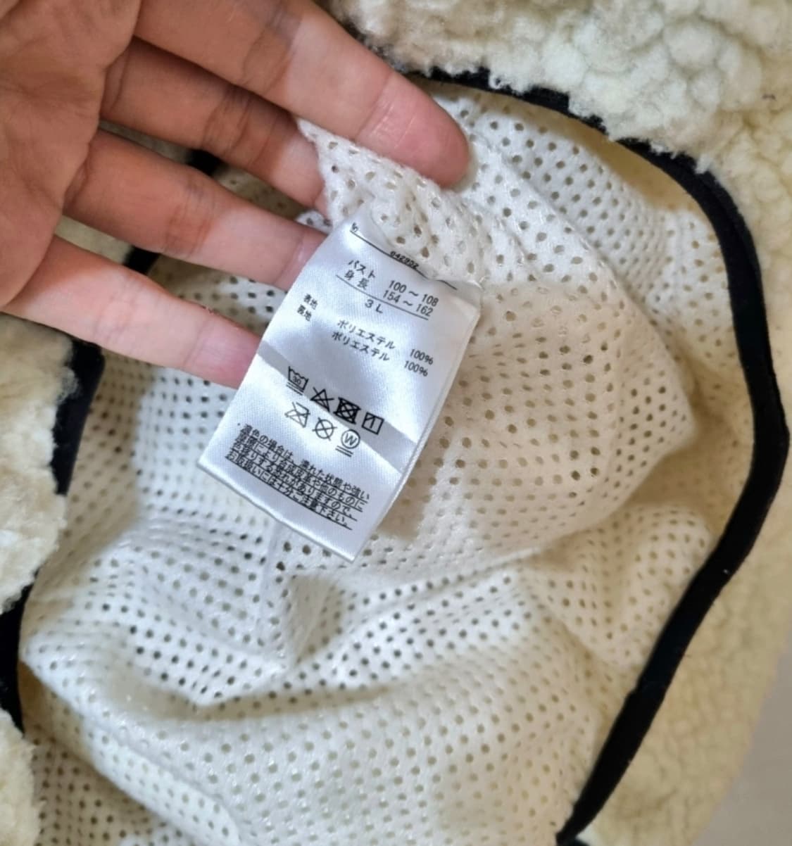 FIRST DOWN 퍼스트다운 플리스 자켓 상품이미지2