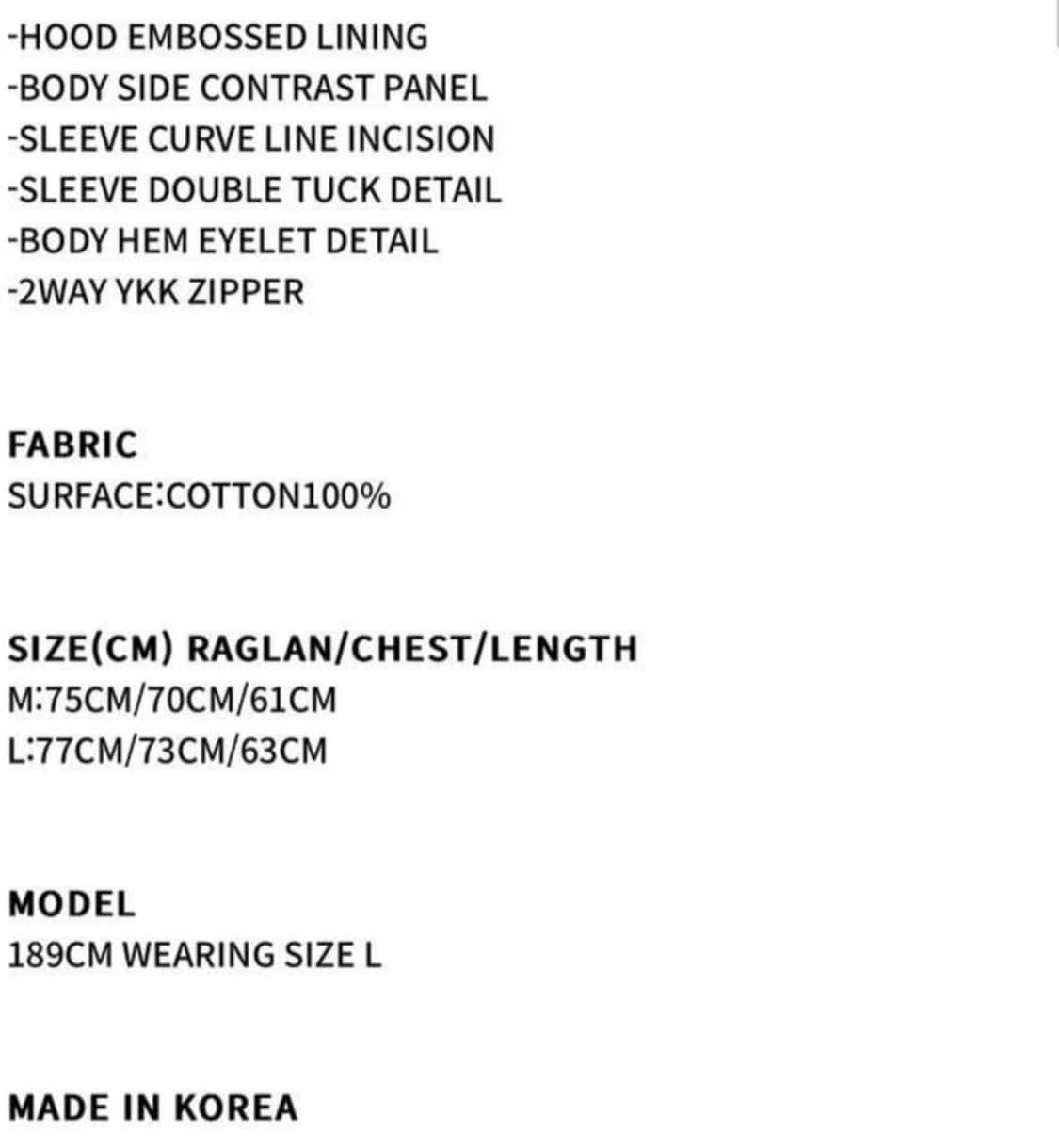 ignota CORE:4 CARVING ZIP HOOD 상품이미지3