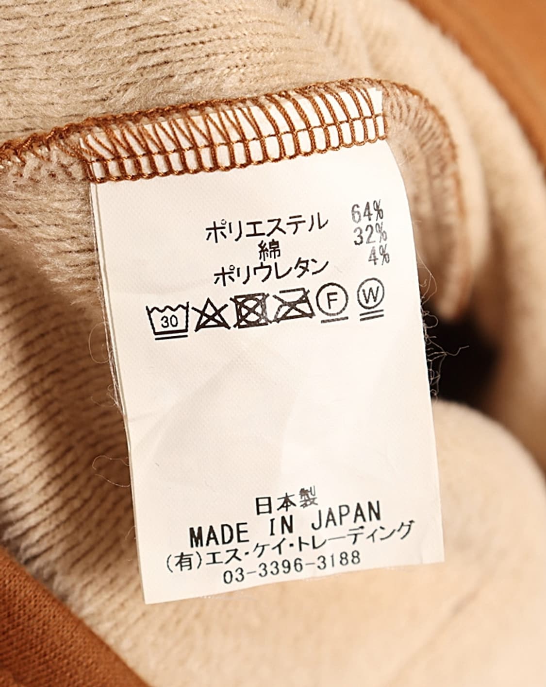 Arvor Maree Stretch Hoodie 상품이미지8