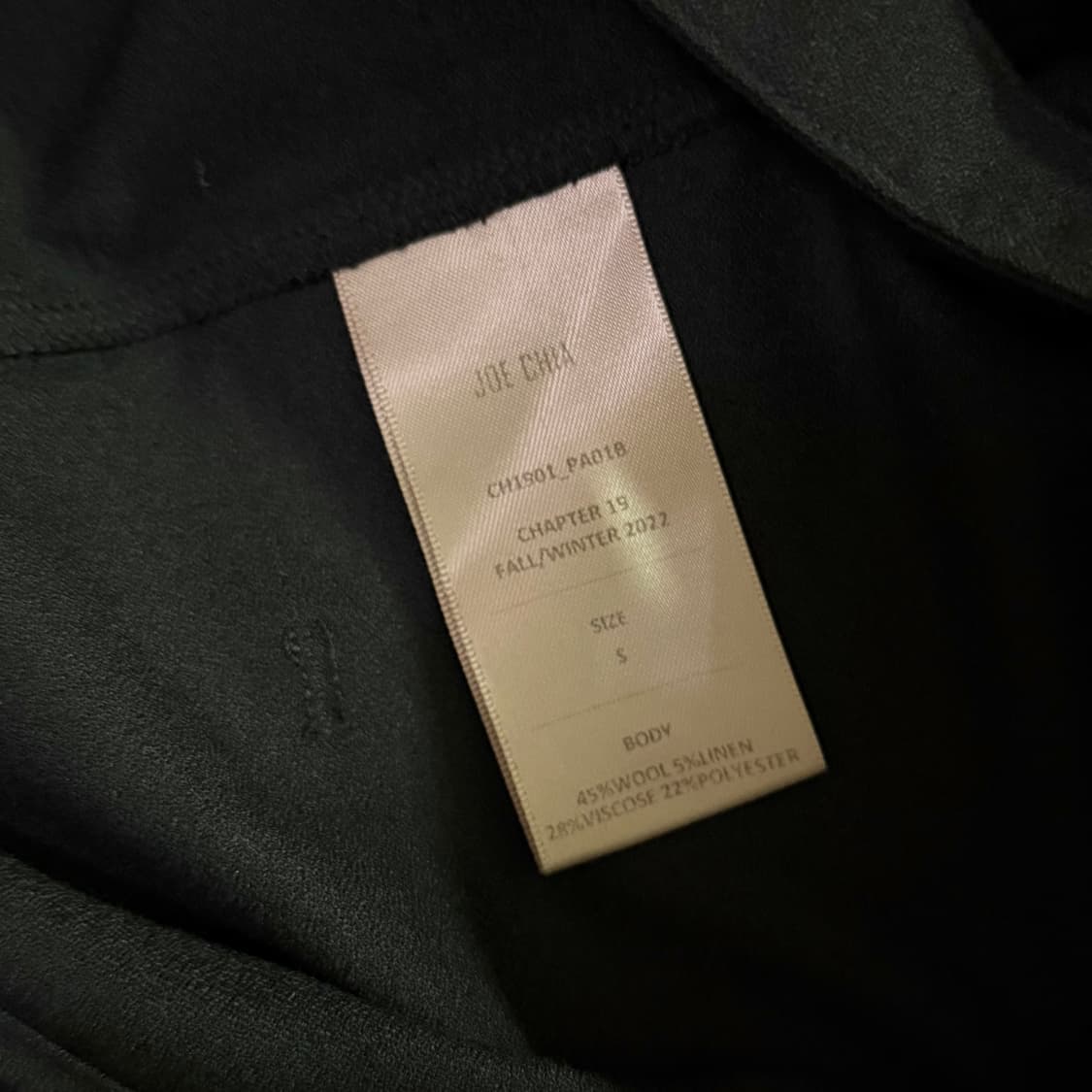 조 시아 보리안 점프 수트 상품이미지4