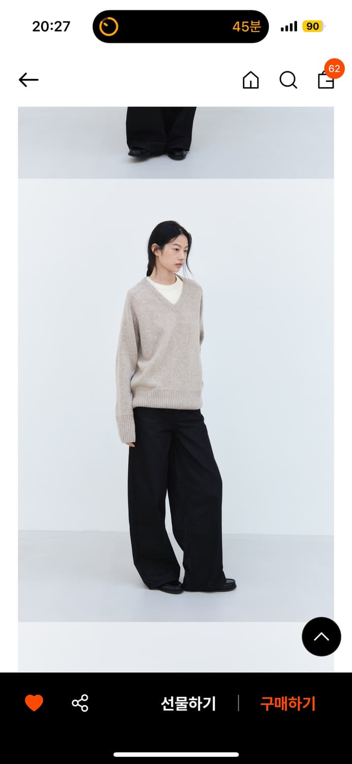 지비에이치어페럴 생지데님 블랙 상품이미지2