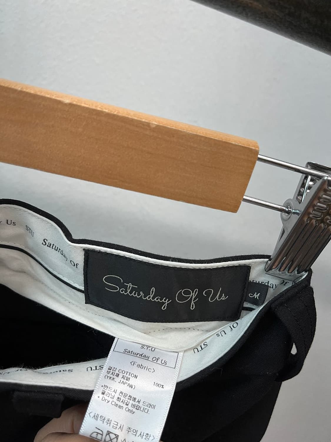 30) STU 블랙 카고팬츠  상품이미지8