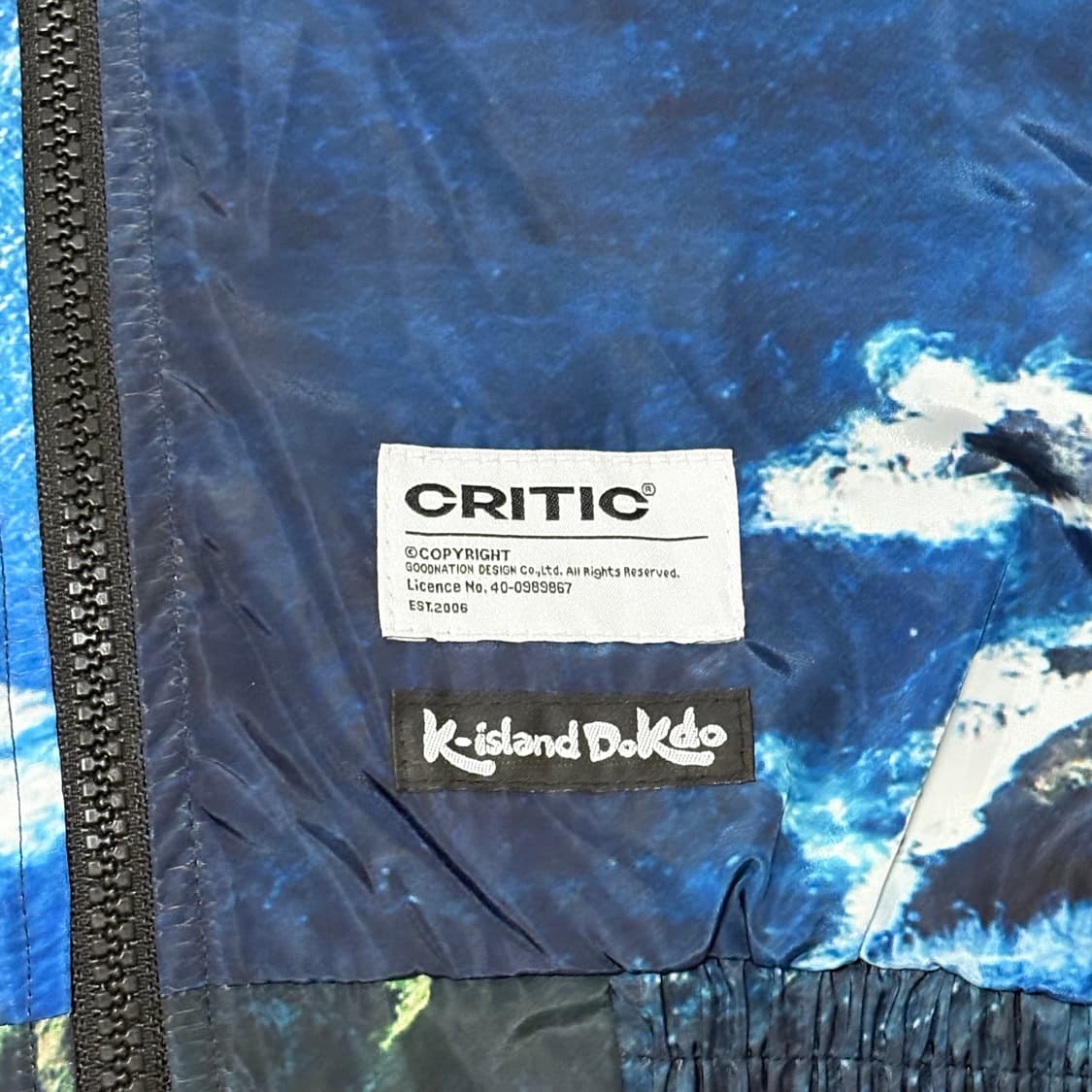 Critic X Gamblerz Crew 독도 바람막이 상품이미지5