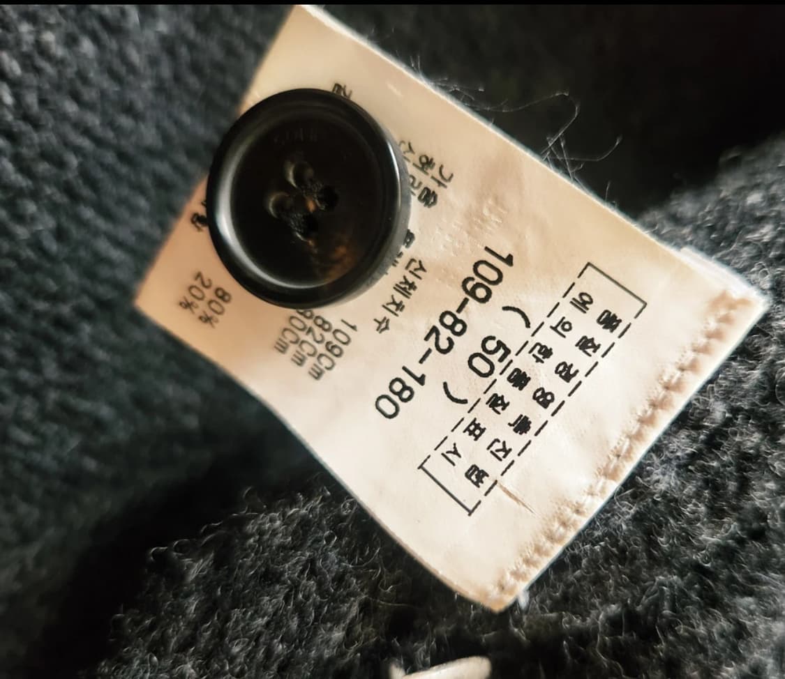 Wooyoungmi 우영미 더블버튼 베스트 그레이 상품이미지5