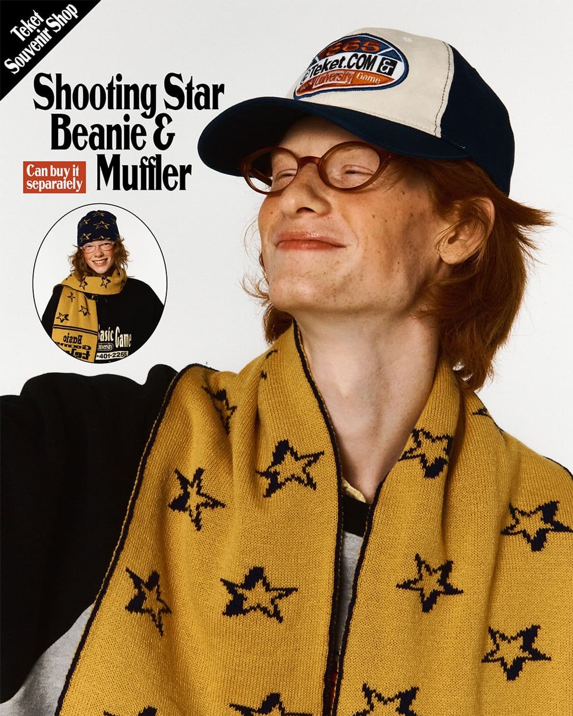 테켓 머플러 상품이미지1