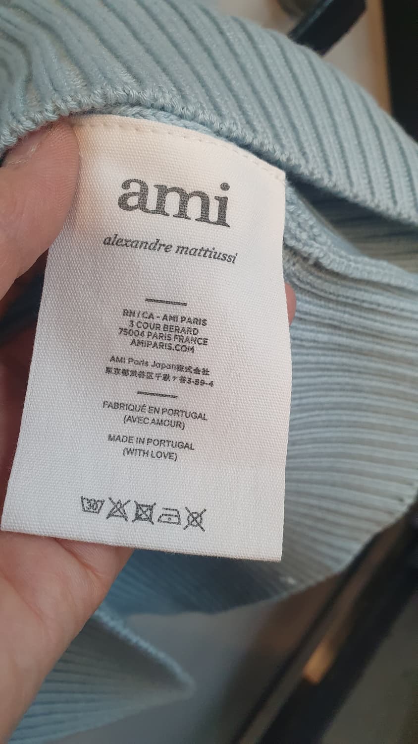 아미 니트티 XL 상품이미지5