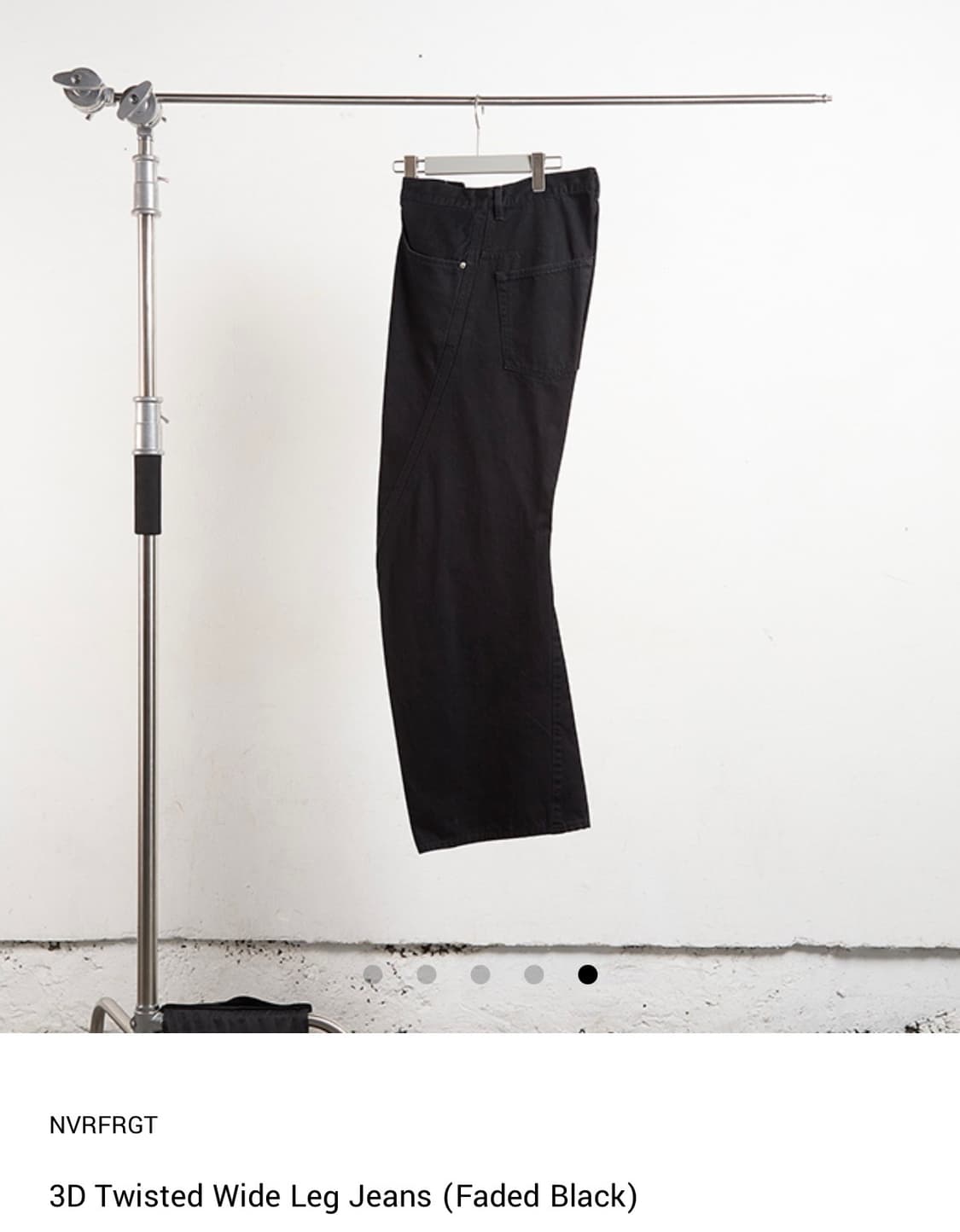 3D Twisted Wide Leg Jeans (Faded Black) 상품이미지5