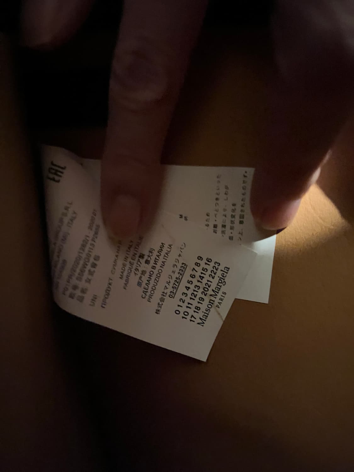 메종 마르지엘라 정품 토트백 상품이미지7