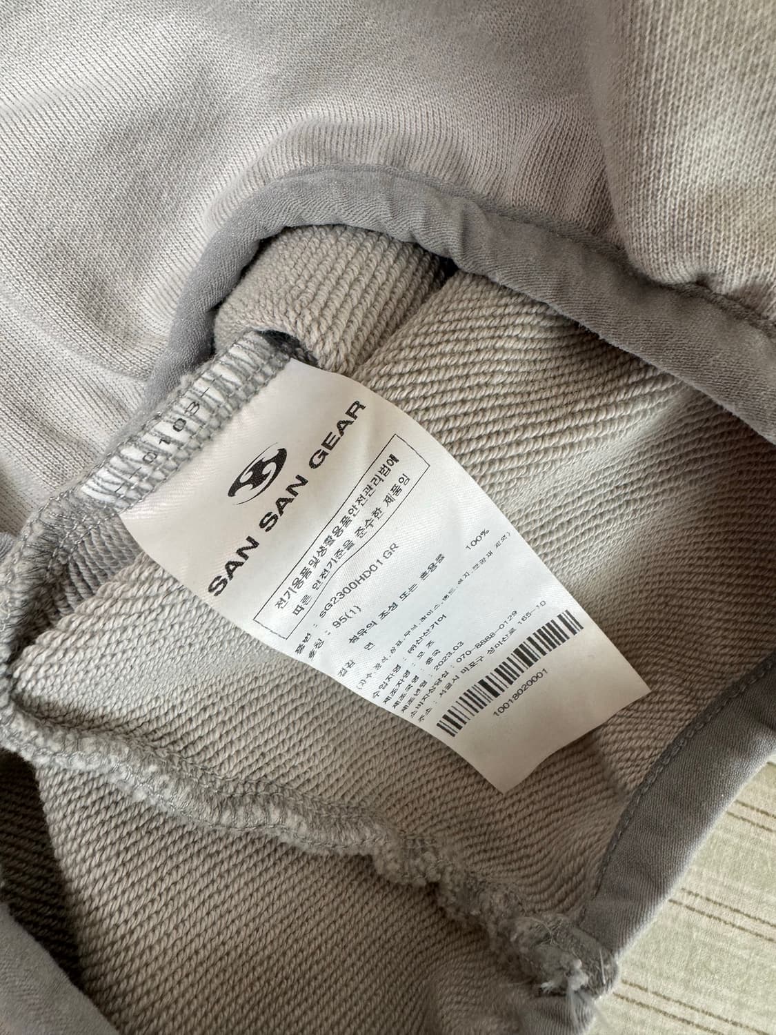 산산기어 테이프드 후드 23년 상품이미지3