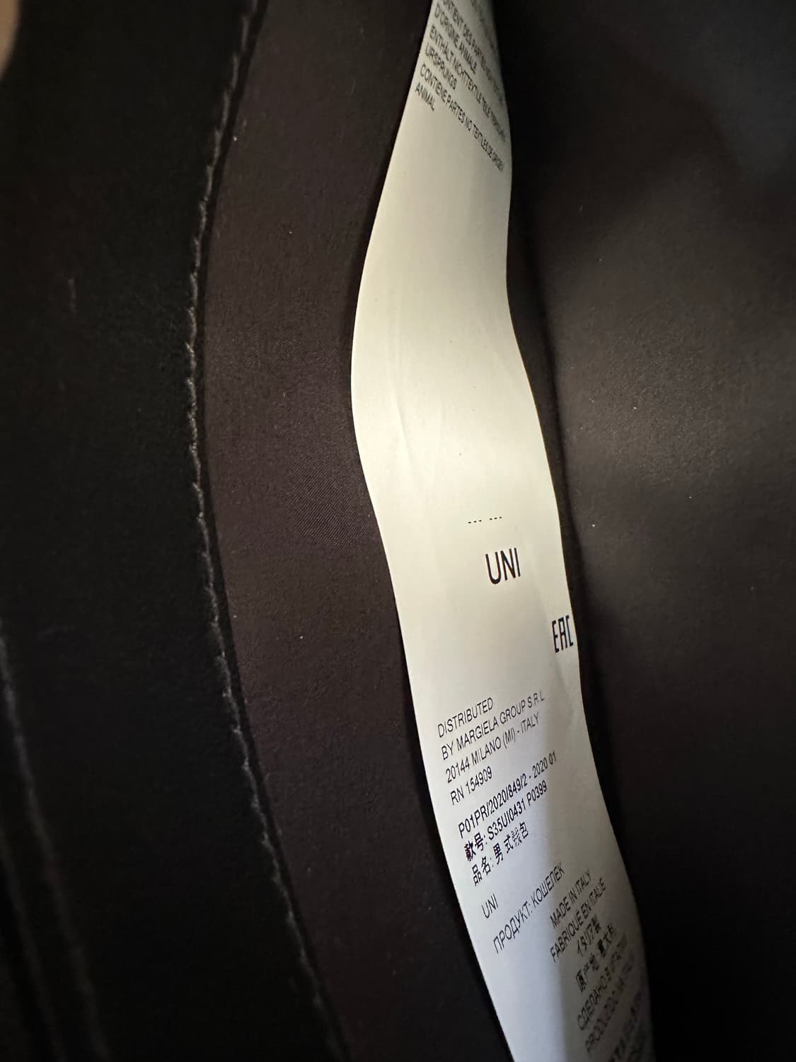 메종 마르지엘라 블랙 레더 지퍼 장지갑 상품이미지8