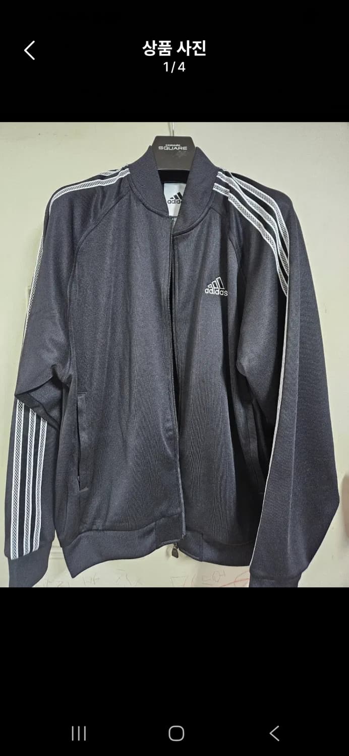 아디다스 트랙탑 JD5379 상품이미지2