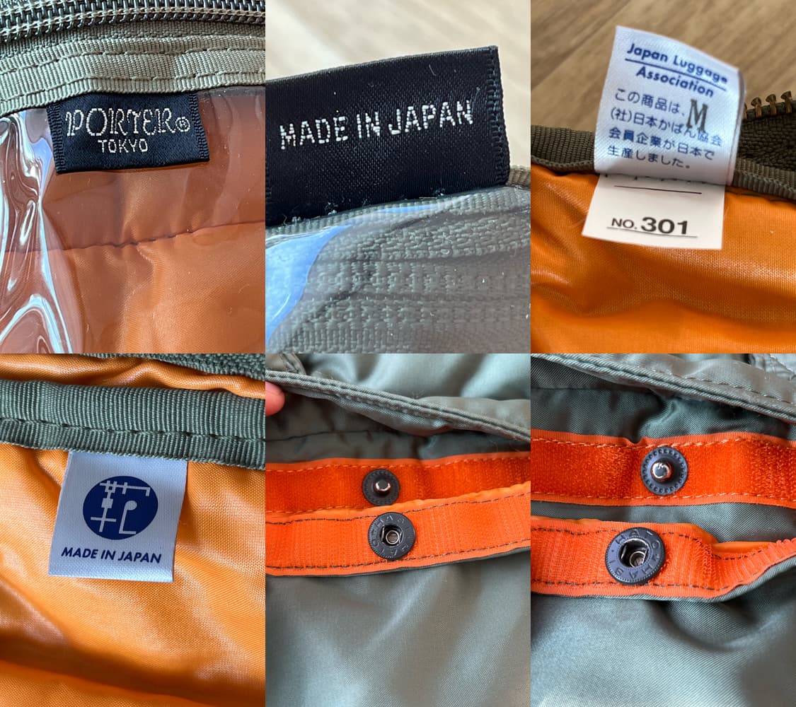 요시다 포터 탱커 2way 오버나이트 브리프케이스 세이지 그린 상품이미지8