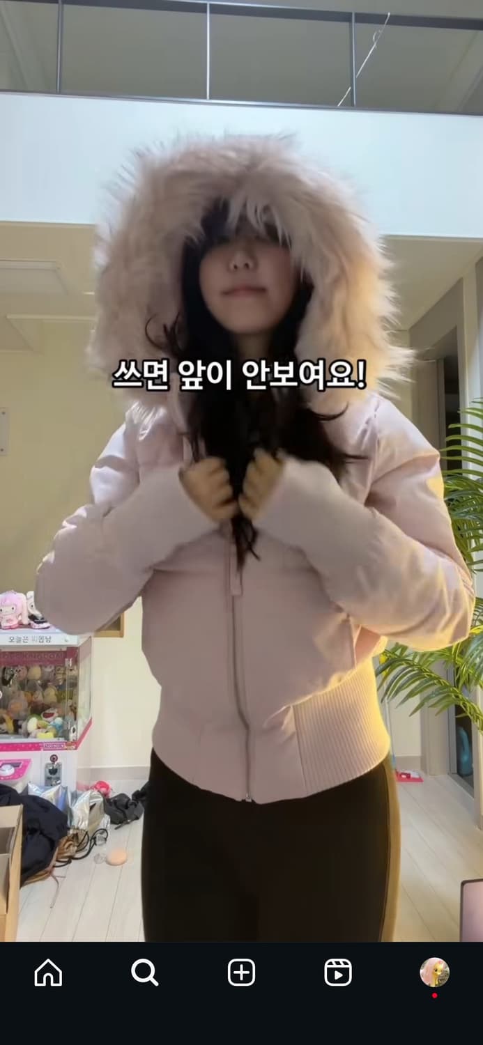 홀리스터 푸퍼 퍼 패딩 핑크 딸기우유 연핑크 히메갸루 상품이미지6