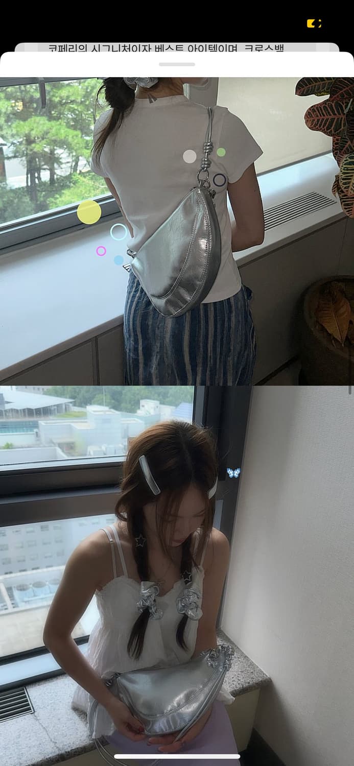 COFERRY 실버 숄더백 (새거) 상품이미지1