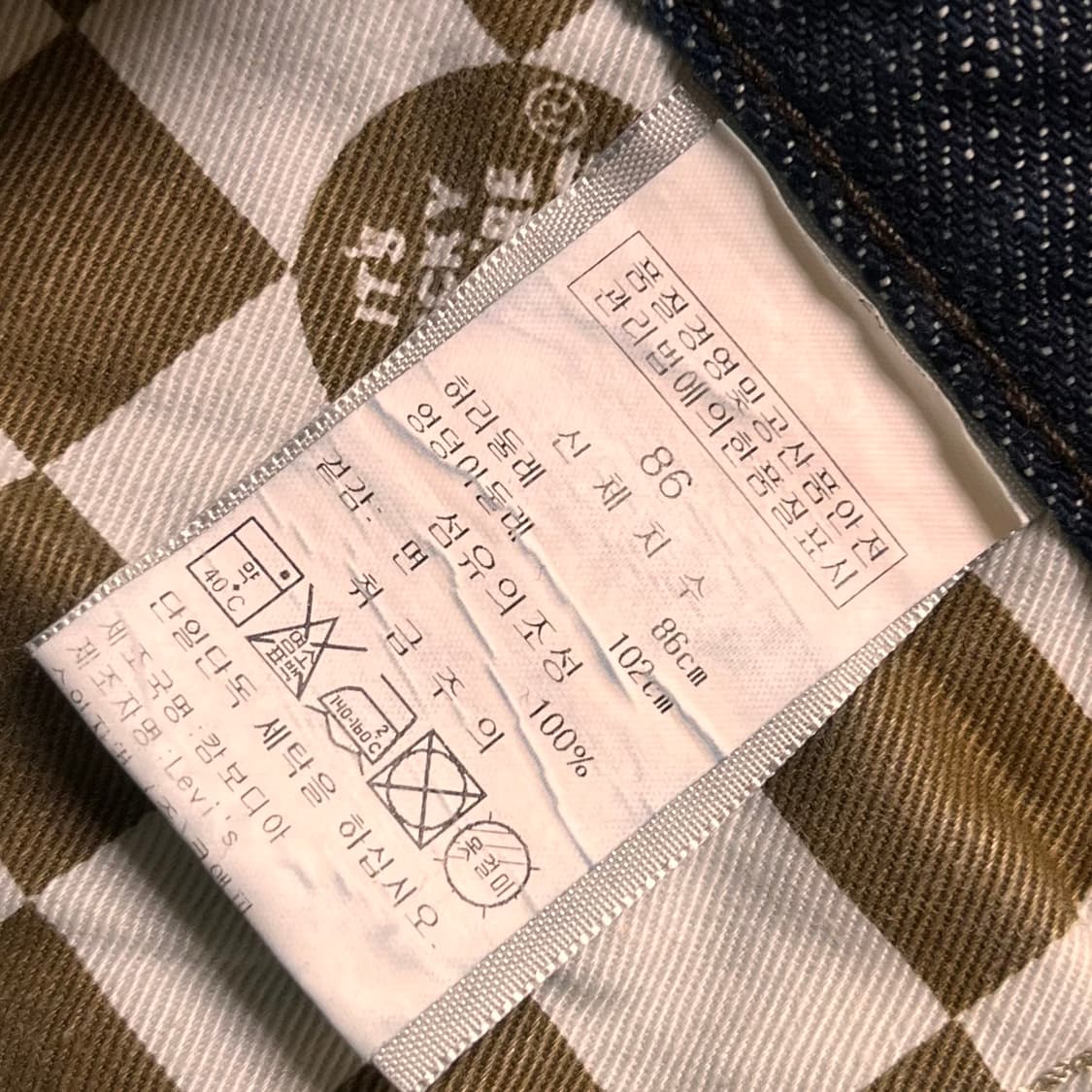 리바이스 514 데님팬츠 W86 상품이미지5