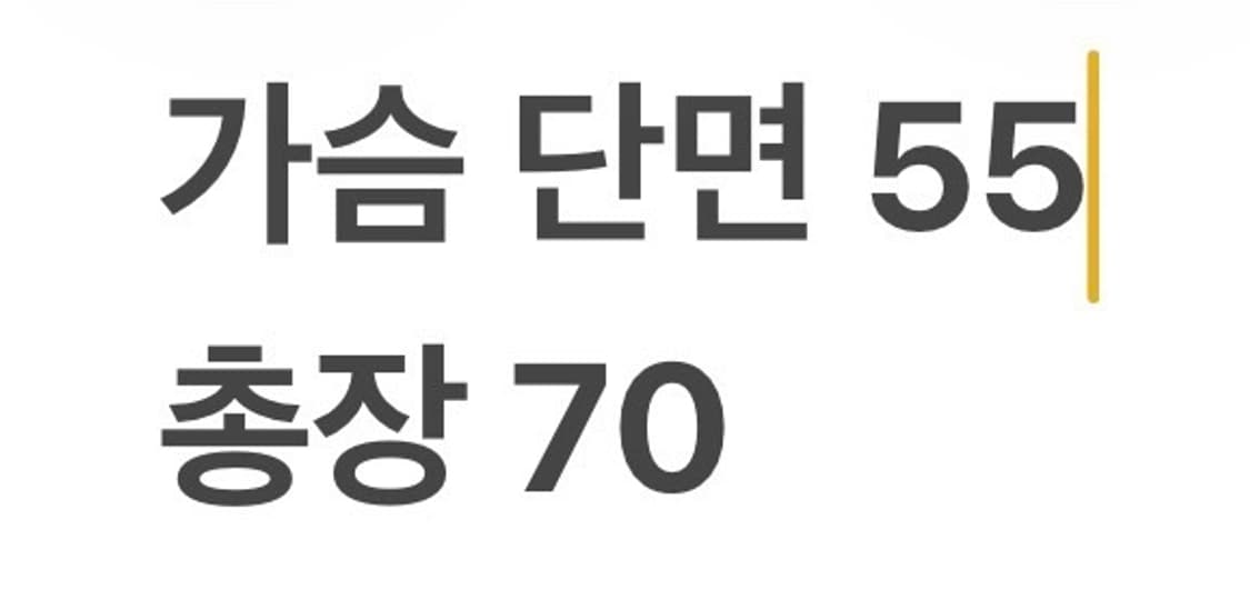 [정품/L] 몽벨 바람막이 후드 자켓 블랙 b12 상품이미지10