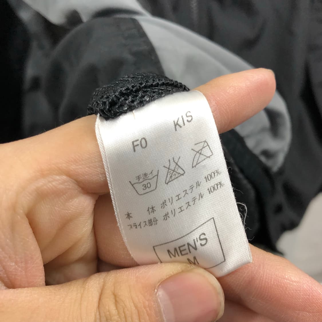 M(2XL) 나이키 올드스쿨 90's 브리스톨 바람막ㅇ 상품이미지4