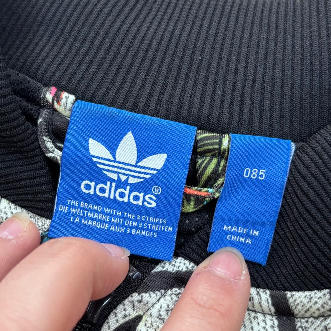 85 아디다스 트로피컬 트랙 재킷 0323E 상품이미지3