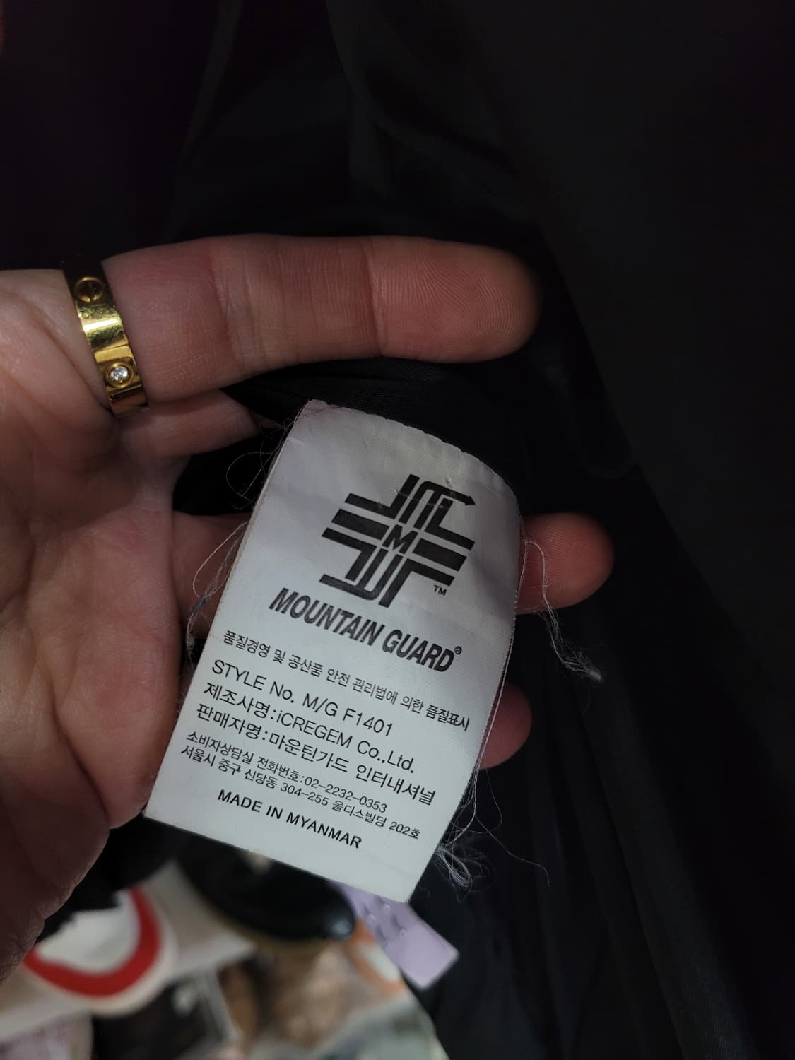 ALPINE 알파인 스키 스노우보드 패딩 블랙 상품이미지5