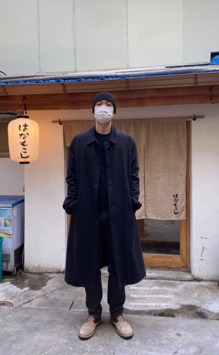 Casey vidalenc 코트 상품이미지10