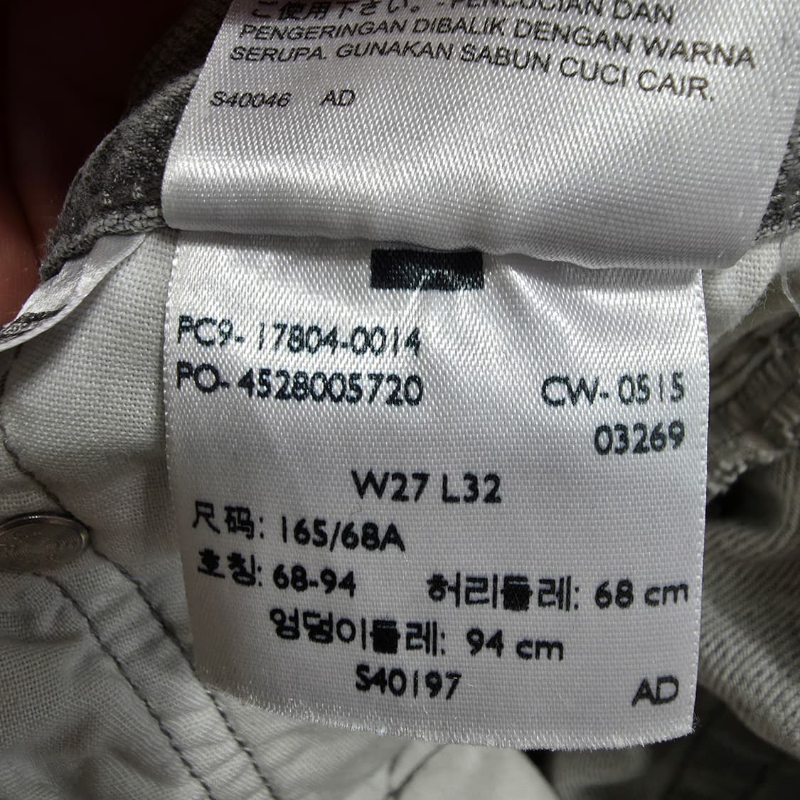 (27)여성 리바이스 501CT 데님 팬츠 상품이미지7