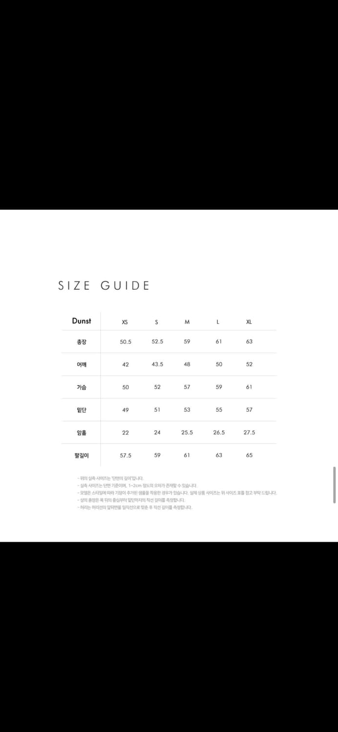 던스트 리얼레더 라이더 자켓 상품이미지5