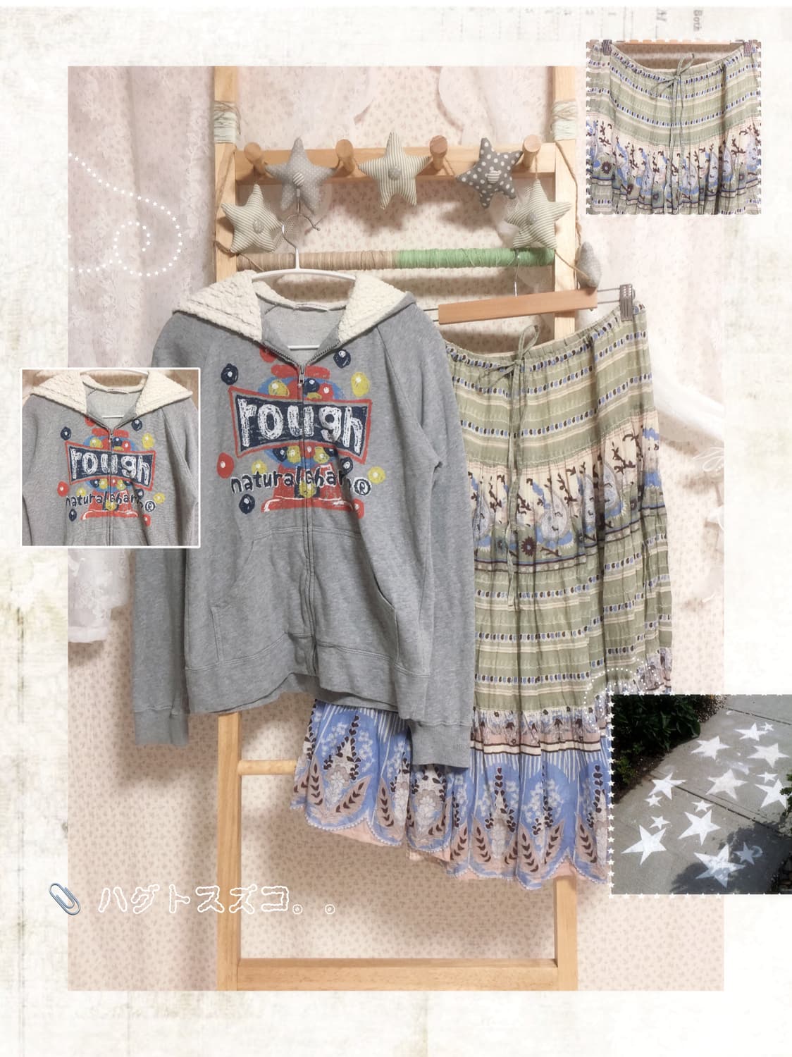 빈티지 rough 모리걸 후드집업 상품이미지1